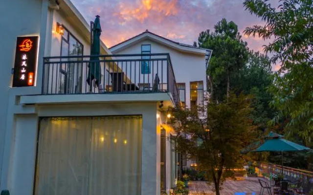Yuelanshan Zijin Holiday Homestay (Zhangjiajie National Forest Park Branch)