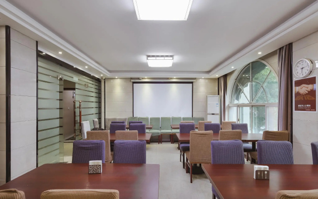 Elan Inn Nanjing Lishui District Government