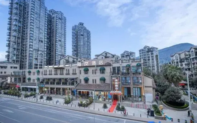 HaiLan .hotel
