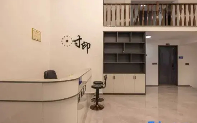Xianju Shiyin Homestay