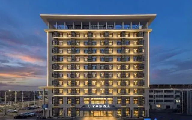 Homeinn Selected Hotel (Yixing Wanshi Industrial Park Huadong Stone City)