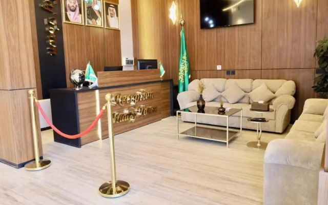 Hadaj Town Apartment Hotel