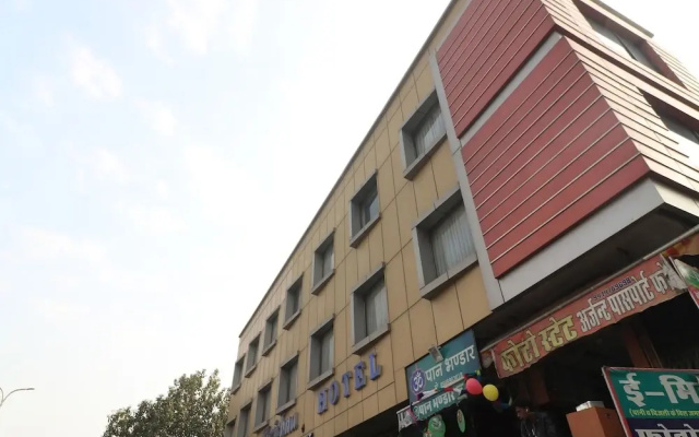 Capital O Hotel Krishna