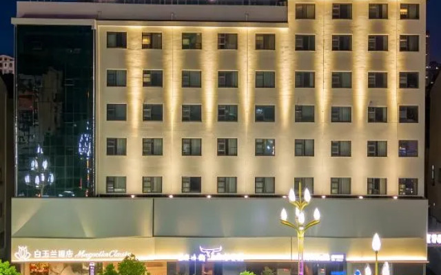 Magnotel Hotel (Dancheng Hotel Xinhua Road)
