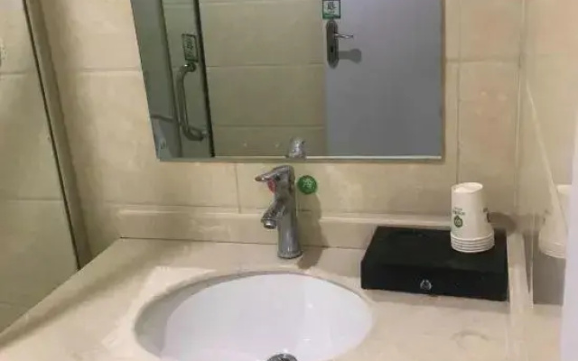 Rujia Court Hotel (Beijing Daxing Caiyu)