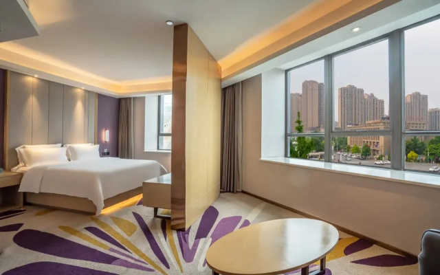 Lavande Hotel (Chongzhou Wanda Plaza)