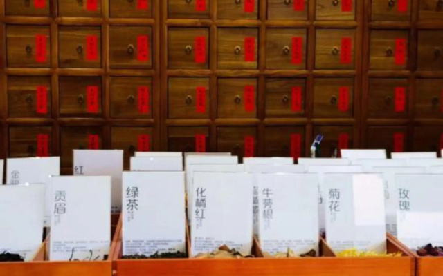 Yantai Huayu Hotel