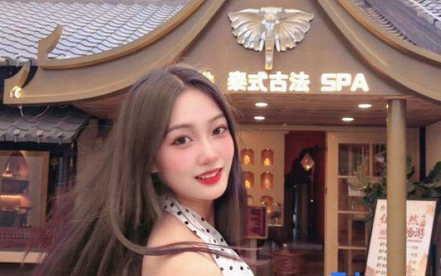 Qingfeng Xulai Homestay