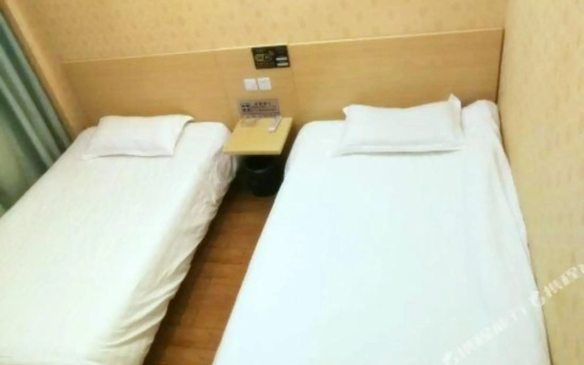 Yuyao Jiuxing Holiday Hotel