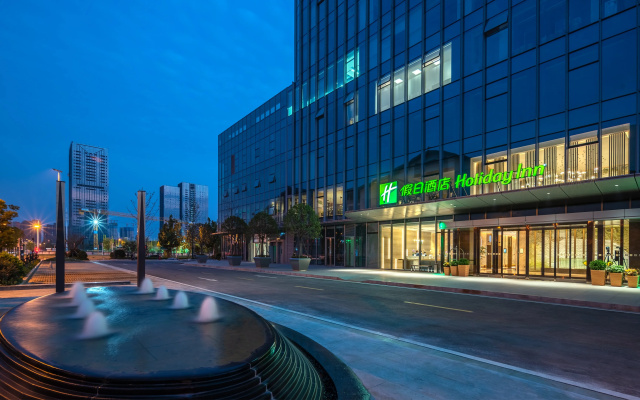 Holiday Inn Changsha Malanshan by IHG
