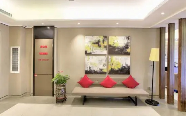Homeinn Plus Hotel (Dunhua Municipal Government Railway Station)