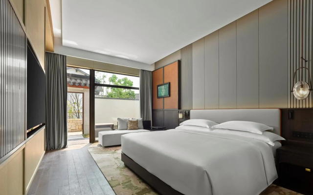 Homm Huzhou Xisai Shan