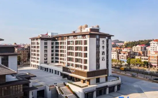 JI Hotel (Putian Wenjia Wharf)
