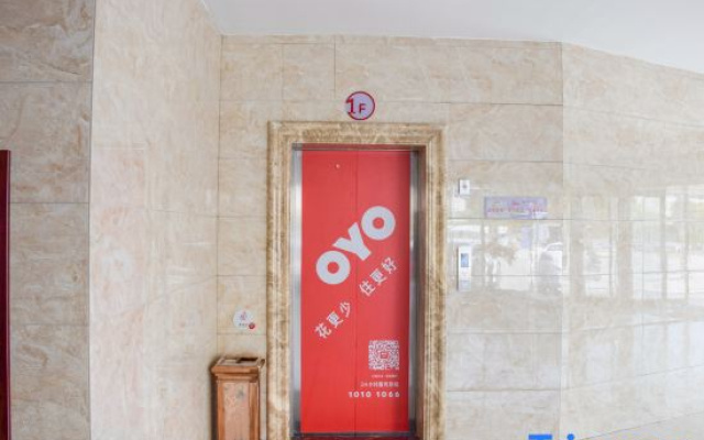 Yuexi Jincuilan Business Hotel