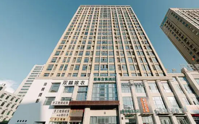 GreenTree Apartment Hotel (Fuyang People's Hospital)
