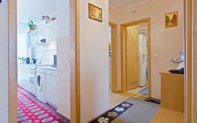 Private Apartment Roblingweg