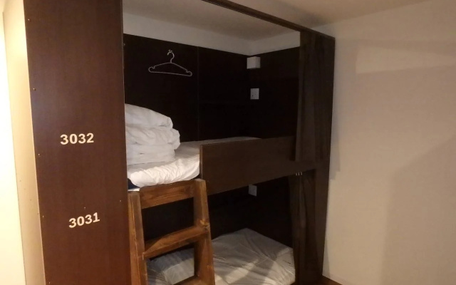 Bed & Breakfast RENGA Daikanyama - Hostel