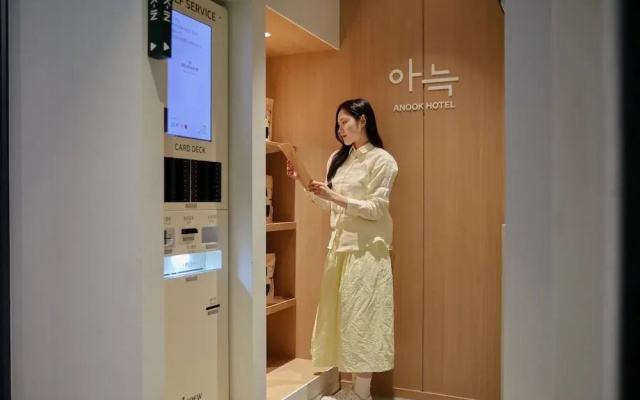 Anook Hotel Suwon Ingye 2