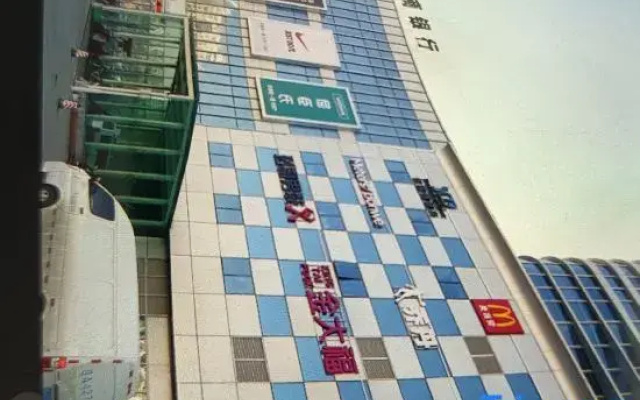 Gansu small housekeeper Apartment Hotel