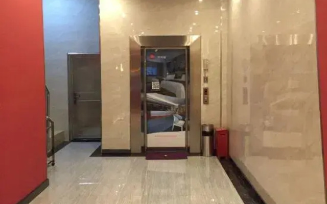 Shankee Hotel (Shenzhen International Exhibition Center Haoxiang Subway Station)