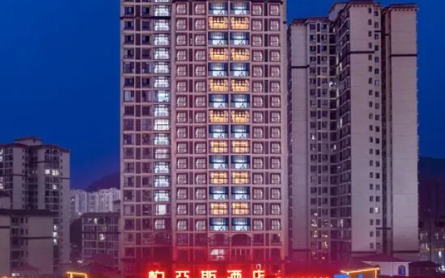 Baiyasi Hotel