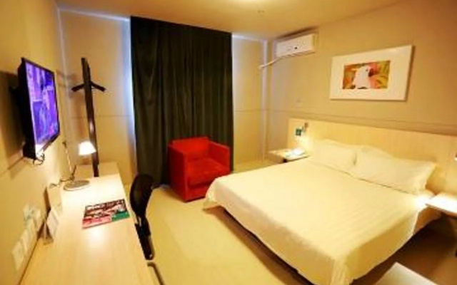 Jinjiang Inn Kaifeng Longting Scenic Spot