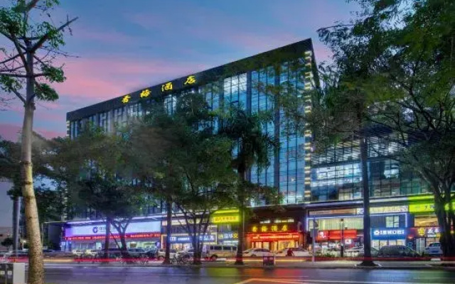 Xiangmei Hotel(Shenzhen Jingtianbei Branch)