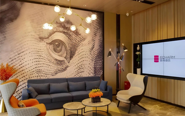Echarm Hotel Wuhan Caidian Street