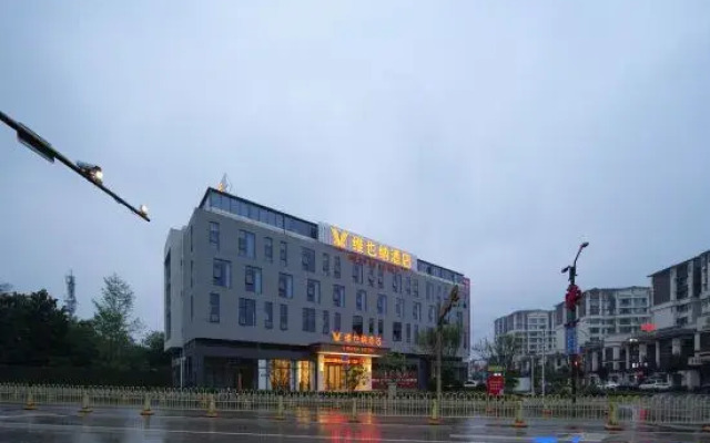 Vienna Hotel (Beichuan)