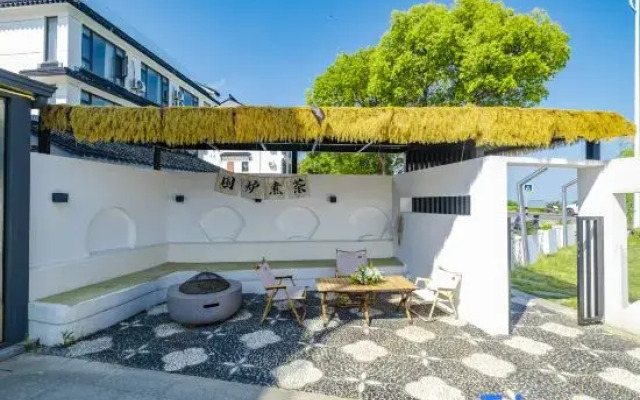 Huguang Shiyu Homestay