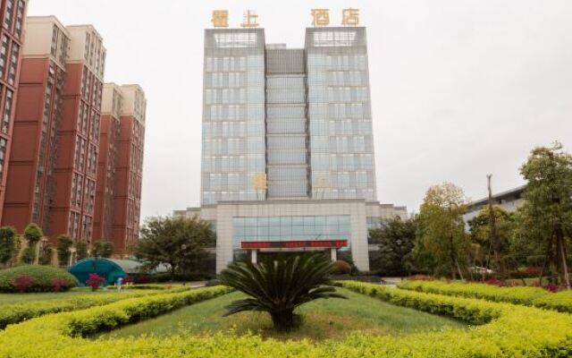 Qushang Hotel Chengdu Shuangliu Chengdu China Zenhotels - 