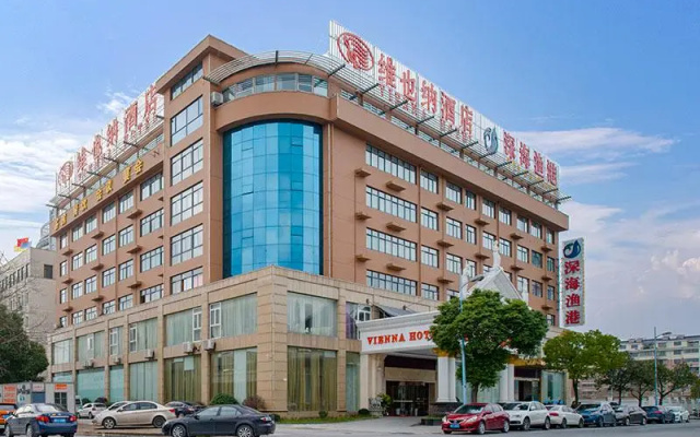 Vienna Hotel Hangzhou Fuyang