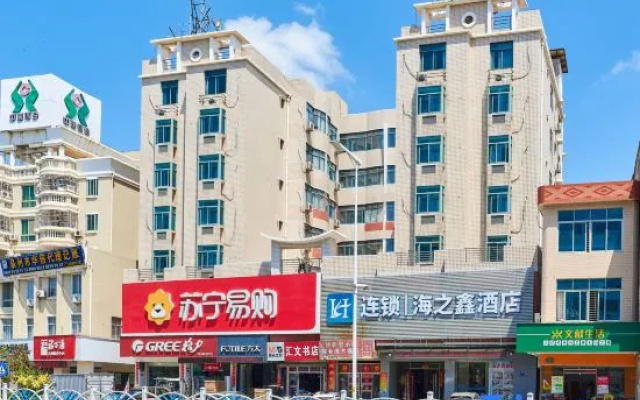 Huian haizhixin hotel