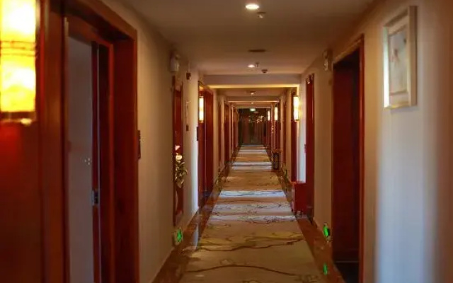 Baoshan Minghe Hotel
