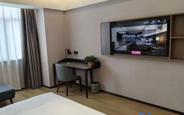 Mujiangnan Hotel (Changzhou Jintan Huaxia Bus Station Yaohan Branch)