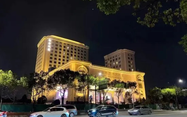 Platinum Hanjue Hotel Shanghai