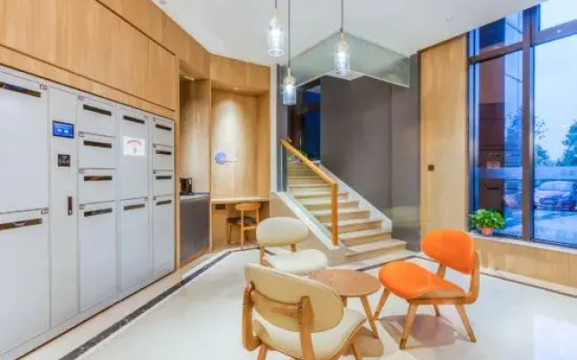 HanTing Premium Hotel (Hangzhou Xiaoshan Jianshe Yilu Subway Station)
