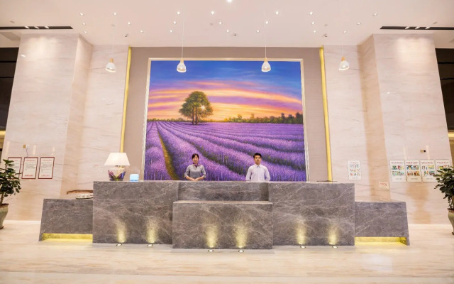Lavande Hotel Dongguan Changan Fu Lake