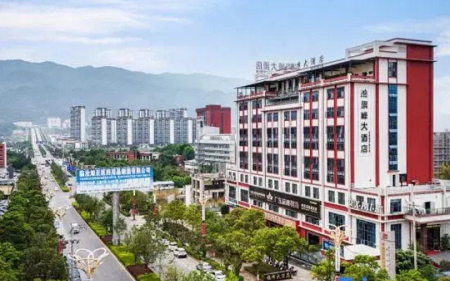 Qifeng Hotel