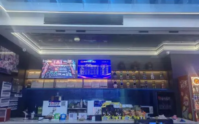 Momo E-Sports Hotel