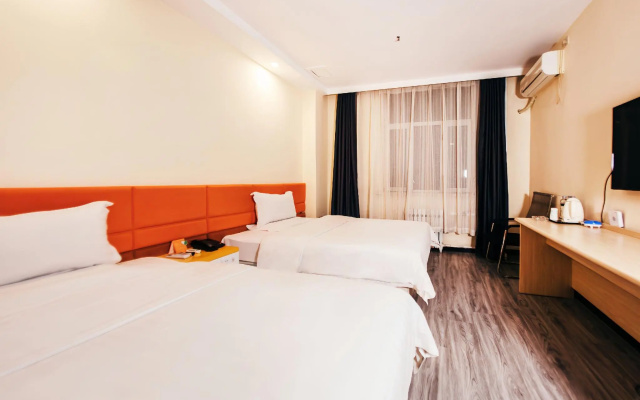 7 Days Inn (Harbin Railway Station Square)