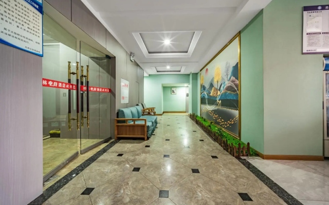 Zhongxian Qiaolin Hotel
