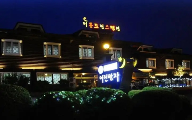 Jirisan Little Prince Pension