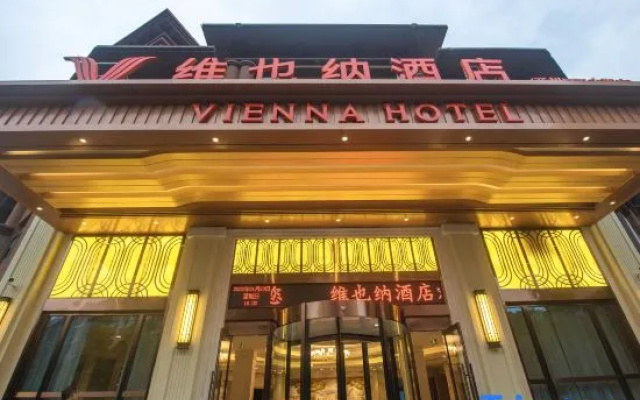 Vienna Hotel (Kaizhou Hanfeng Lake)