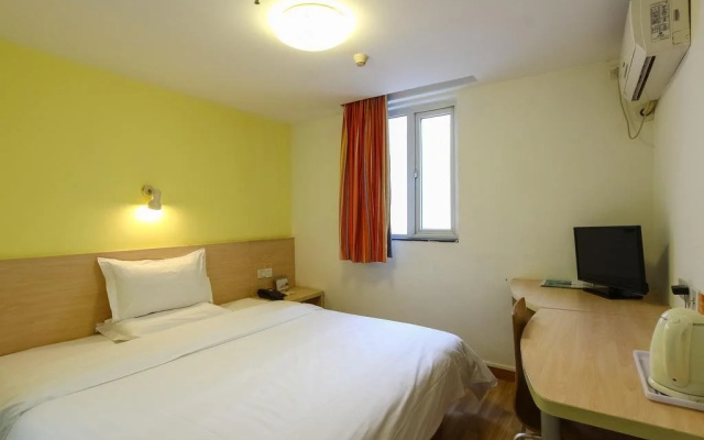 7Days Inn Guangzhou Jianshe Dama Road