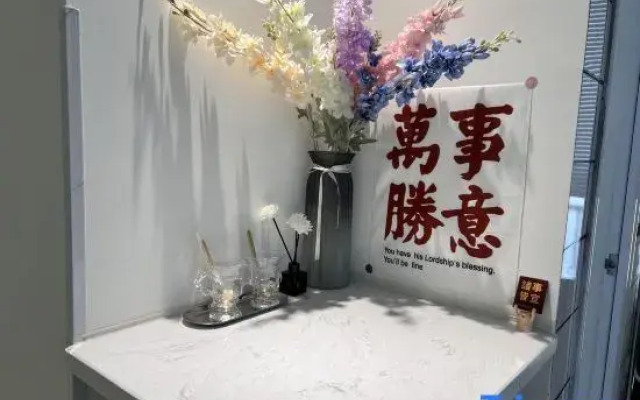 Hi Heart Apartment (Dongguan Chashan Railway Station Branch)