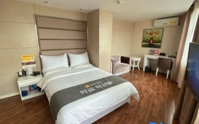 MengDao Holiday Hotel(Yichang China Three Gorges University)