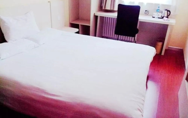 Hanting Hotel