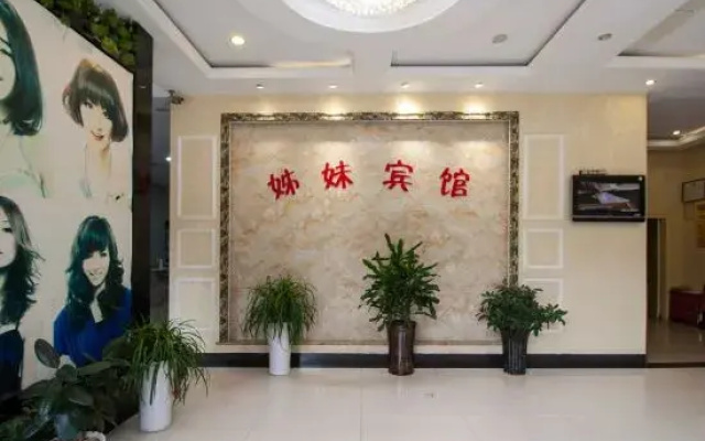 Zimei Hostel