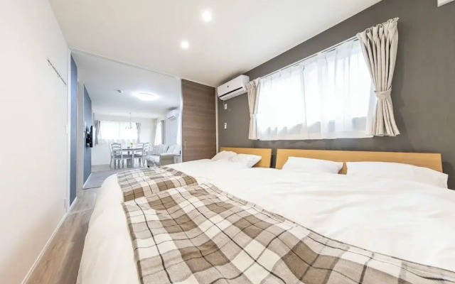 Logement Aile